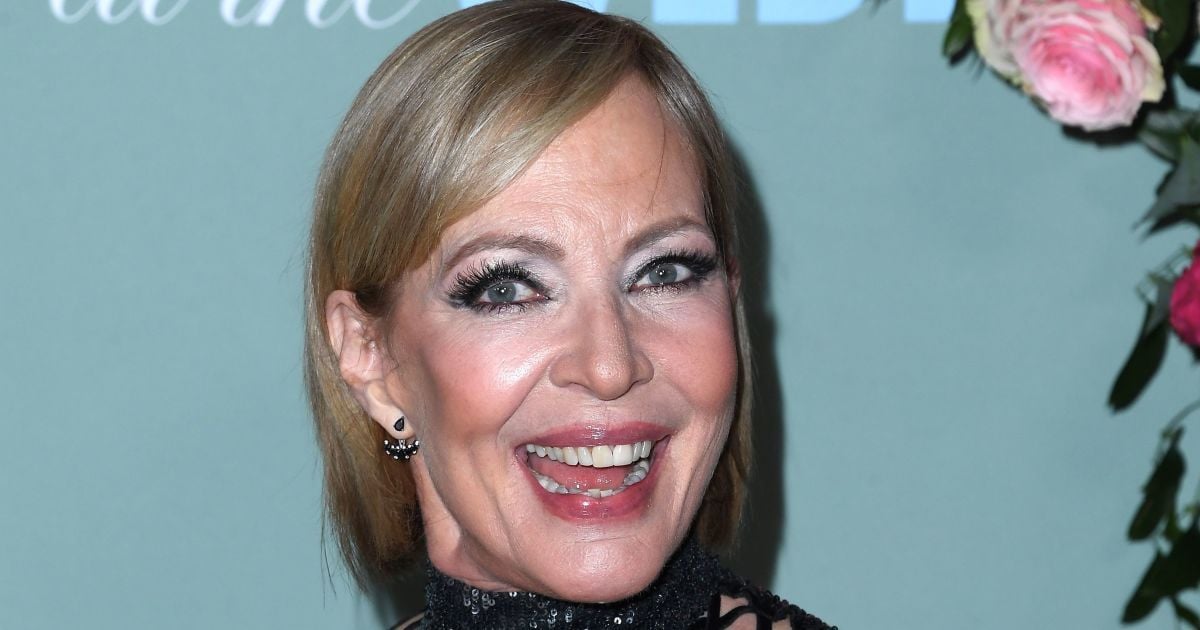 Эллисон Дженни