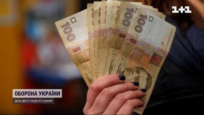 Де зняти готівку за відсутності світла