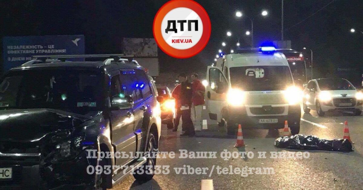 дтп в києві_3 / © dtp.kiev.ua