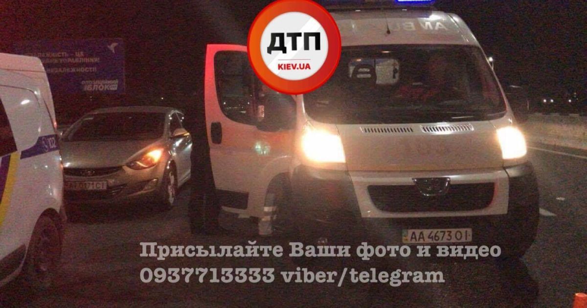 дтп в києві_2 / © dtp.kiev.ua