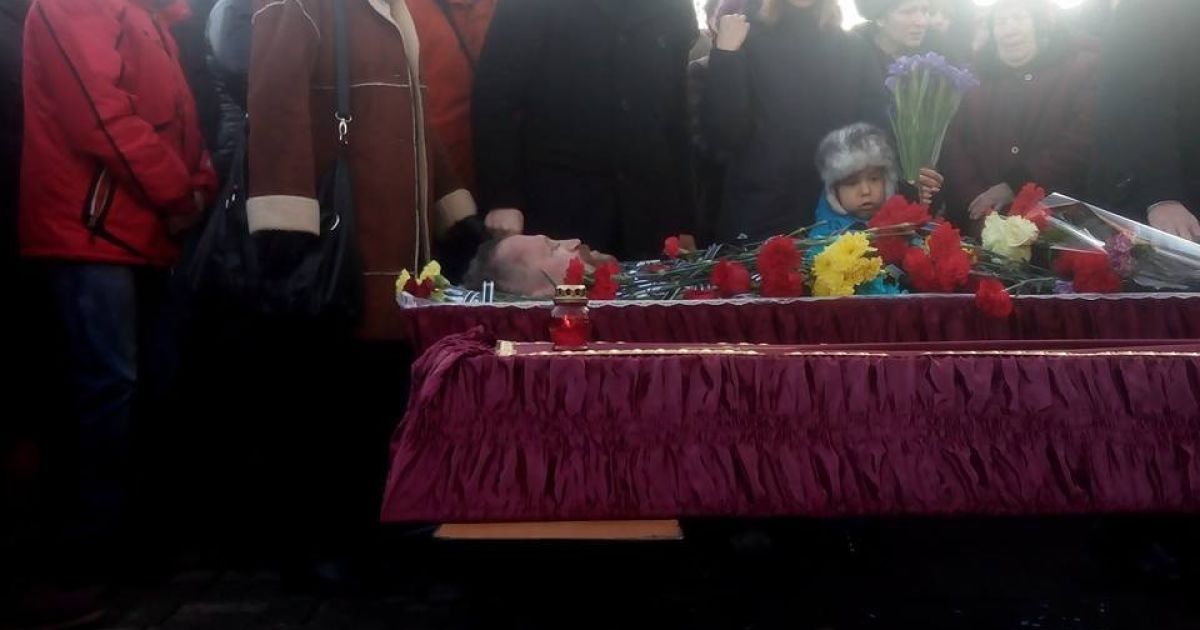 У центрі Києва попрощалися з "Козаком"_2 / © Alina Bodnar facebook