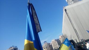 У центрі Києва попрощалися з "Козаком"_4 / © Alina Bodnar facebook