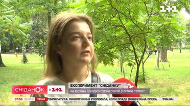Какие профессии самые популярные в летний сезон