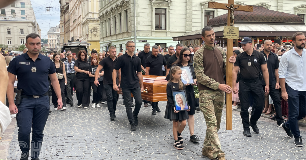 Парастас за Іриною Фаріон