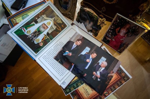Арестованное имущество доверенного лица Виктора Януковича/Фото: СБУ