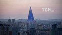 Отель Ryugyong