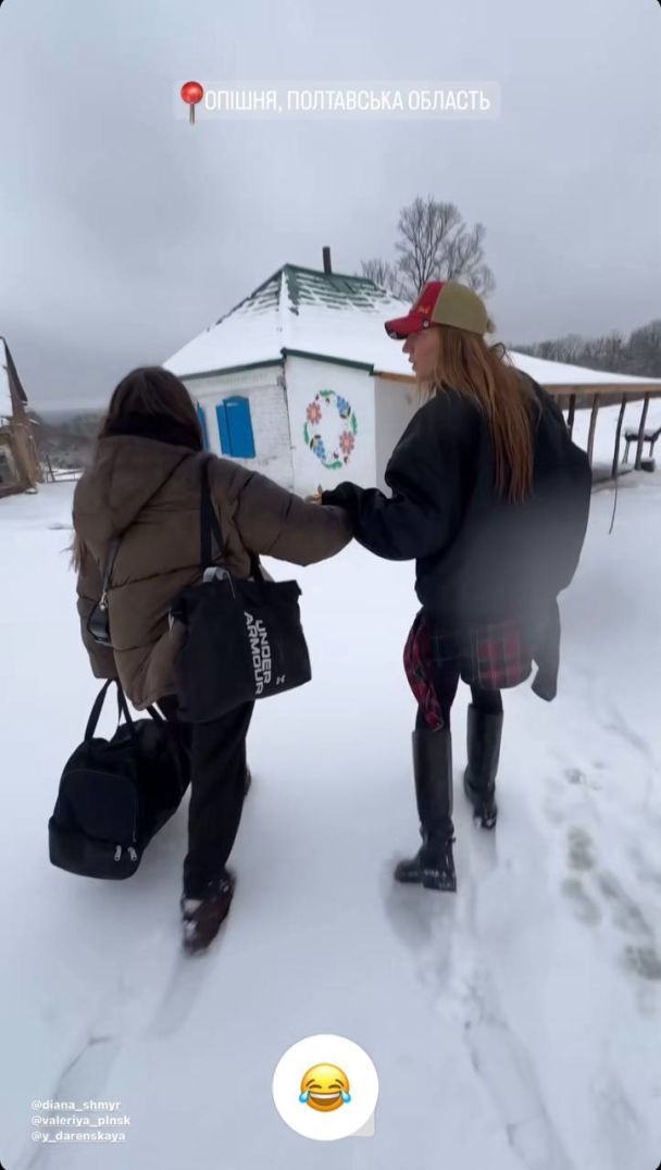 Леся Никитюк на отдыхе с подругами / © instagram.com/lesia_nikituk