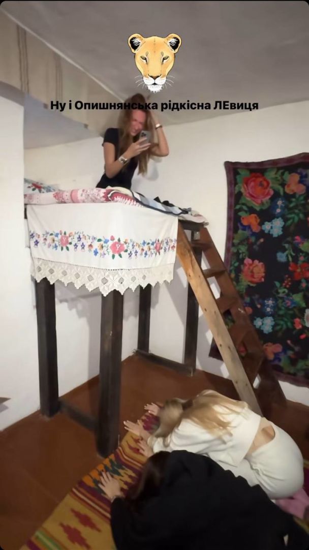 Леся Никитюк на отдыхе с подругами / © instagram.com/lesia_nikituk