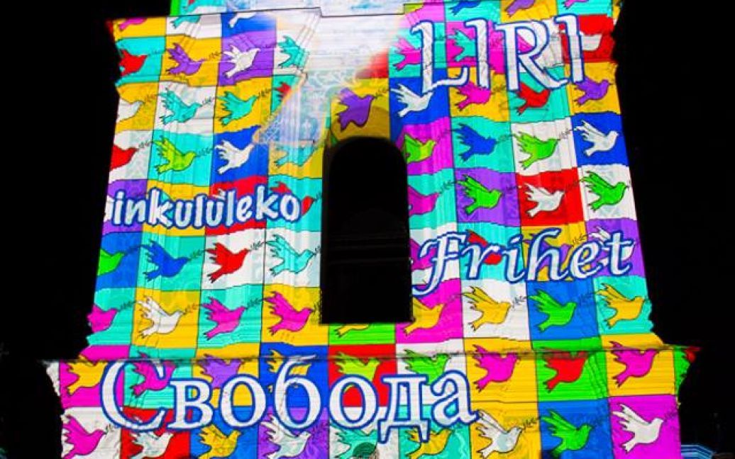 "Французская весна" / © facebook.com/kondratieva.o