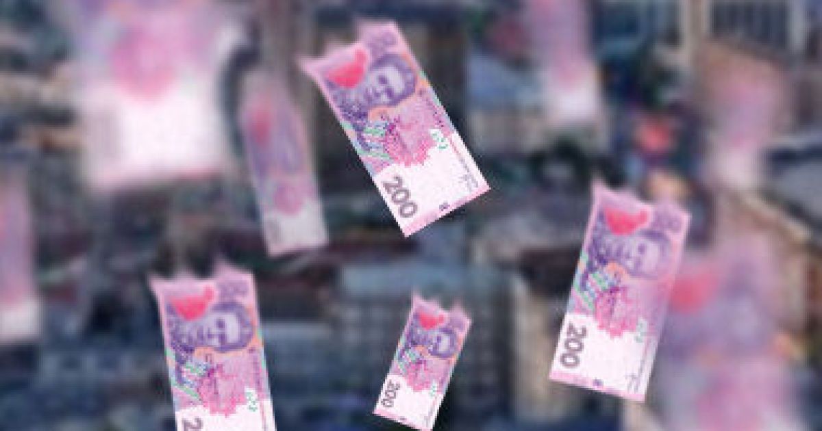 Инфляция замедлилась до 55,3%