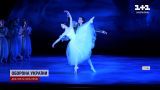 У США розпочались гастролі зірок українського балету