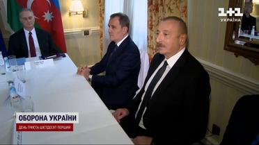 Мирный договор между Азербайджаном и Арменией: в Мюнхене встретились Алиев и Пашинян