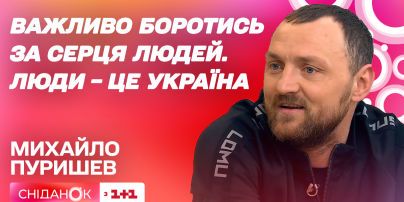 Михаил Пурышев рассказал о Бахмуте, новых пунктах несокрушимости и как сейчас живут горожане