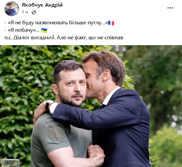 Фото з відкритих джерел