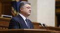 Порошенко подчеркнул, что сделает все, чтобы изменения в Конституцию были приняты.