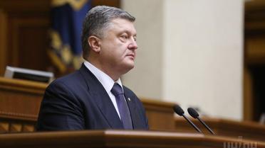 У парламенті сьогодні був напружений день / © УНІАН