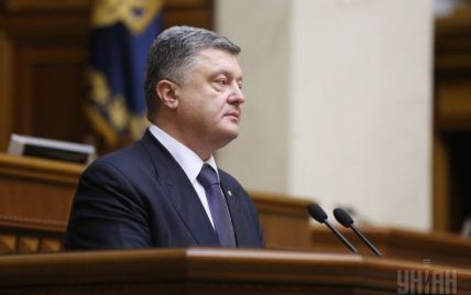 Разведка сообщает, что агрессор готовит вторжение в Украину - Порошенко