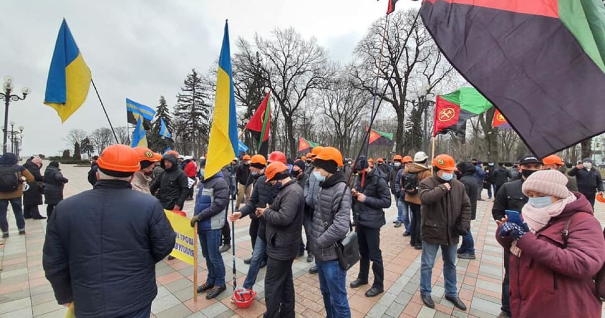 фото / Олег Стельмах, Facebook