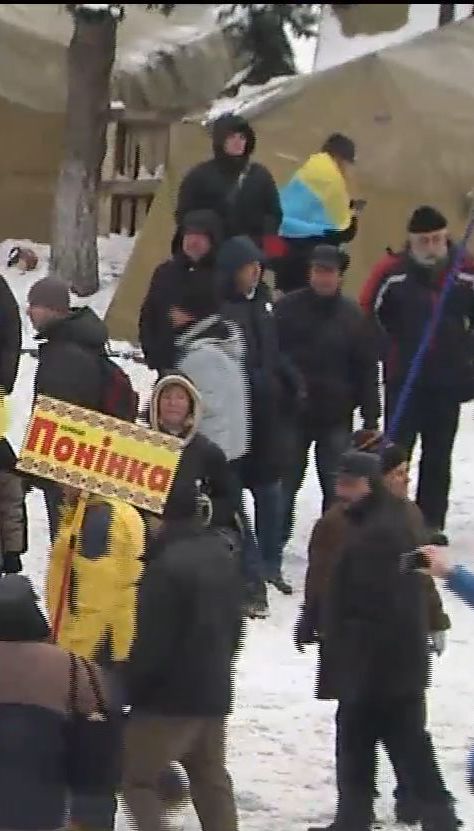 Під ВР між поліцейськими та мітингувальниками сталася сутичка