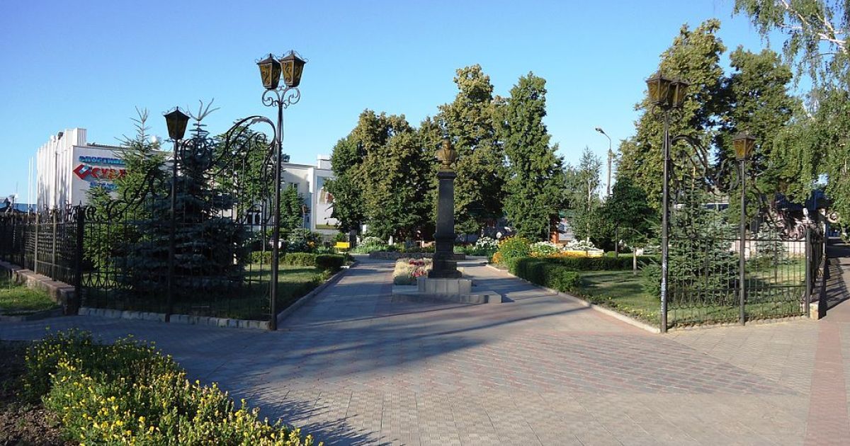 Парк в Судже