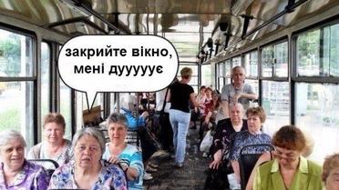 фотожаби про спеку_5 / © Фото з відкритих джерел