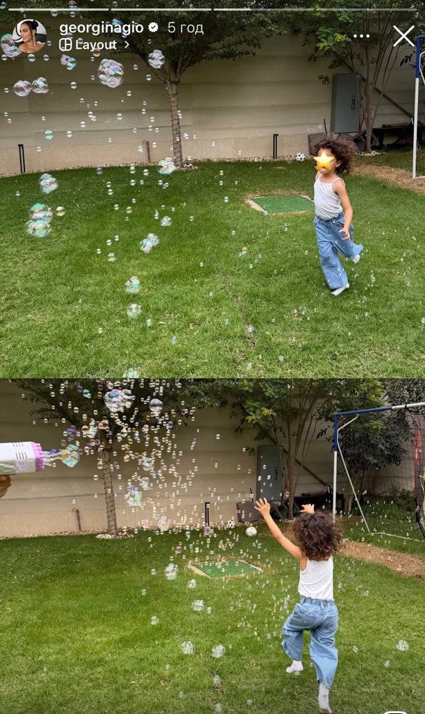 Дочка Джорджини Родрігес і Кріштіану Роналду / © Instagram Джорджини Родрігес