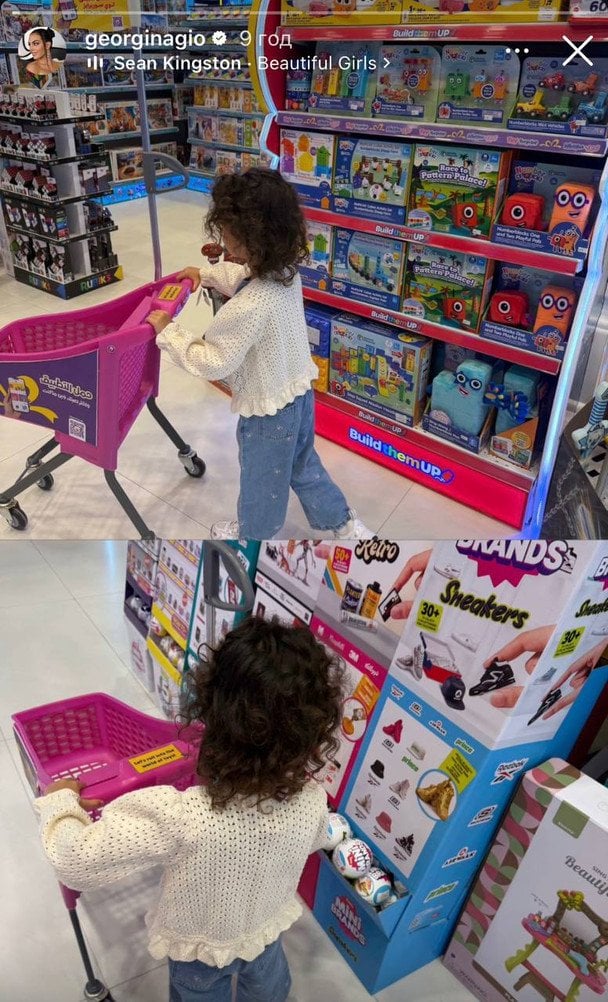 Дочка Джорджини Родрігес і Кріштіану Роналду / © Instagram Джорджини Родрігес