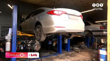 Як працює автострахування під час війни