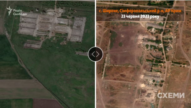 Фото супутника Planet Labs за 23 червня