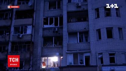 Вибух у Києві: площа ураження величезна, проте обійшлося без жертв