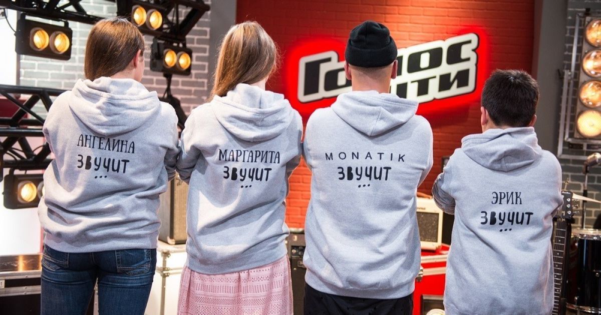 Голос Діти реп Потап, Тіна Кароль і MONATIK _10 / © прес-служба каналу "1+1"