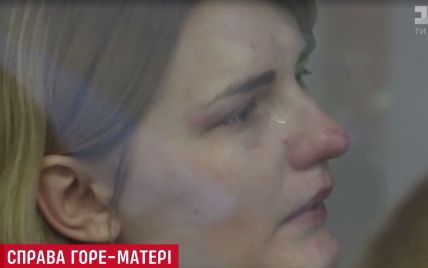 Суд отказал киевской горе-матери в домашнем аресте