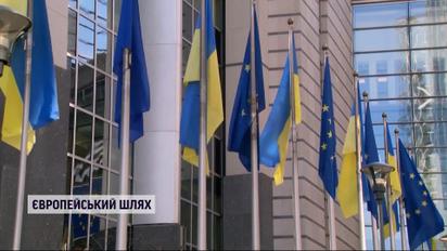 Вступление в ЕС: как будет чувствовать себя экономика Украины в новом статусе кандидата