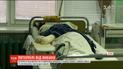 Пострадавшие во время пожара на рождественской ярмарке во Львове нуждаются в пересадке кожи