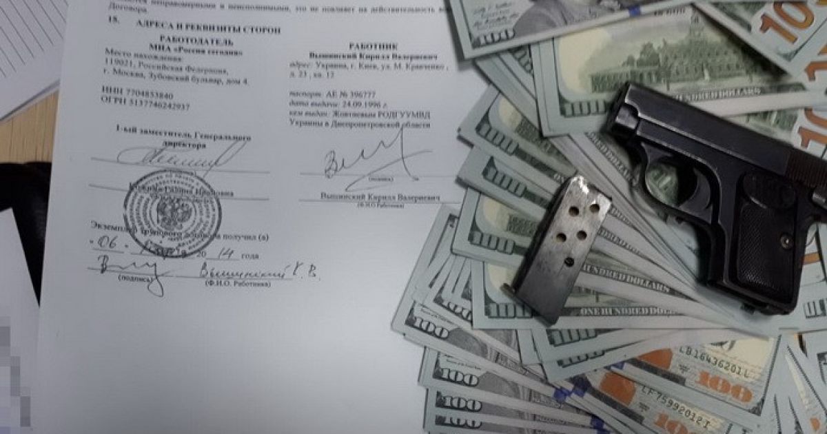 Обыск в квартире Вышинского