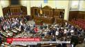Законопроект о создании антикоррупционного суда поддержали 315 депутатов