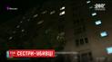 В Москве три сестры зарезали отца-бизнесмена