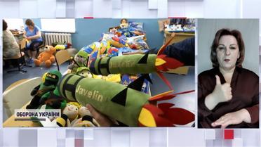 Власники малого та середнього бізнесу скоротили третину працівників (жестовою мовою)