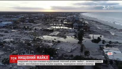 Ураган "Майкл" зруйнував зоопарк у Флориді та вбив двох тварин