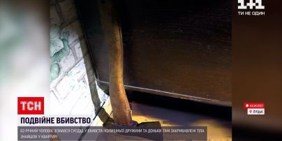 Новини України: що відомо про моторошне вбивство двох жінок сокирою у Луцьку