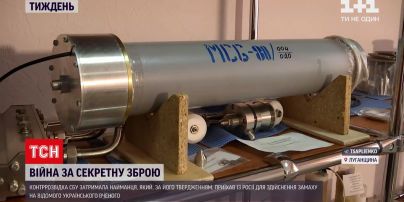 "Кілер з Улан-Уде": як Росія полює на творців української суперзброї