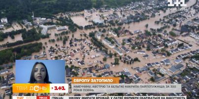 Потужна повінь накрила Європу: яка зараз ситуація в Німеччині