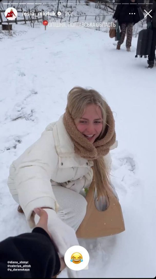 Леся Никитюк на отдыхе с подругами / © instagram.com/lesia_nikituk