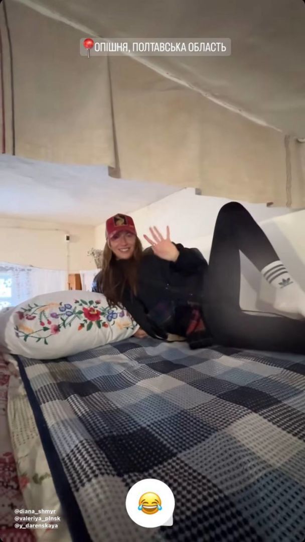 Леся Никитюк на отдыхе с подругами / © instagram.com/lesia_nikituk