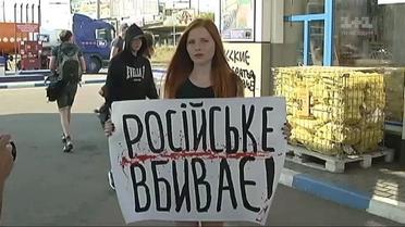 Як українці фінансують ворожу армію