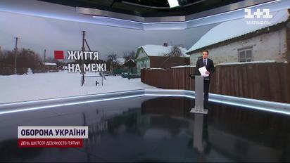На Чернігівщині вводять контроль за пересуванням жителів прикордонних сіл