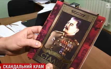 Моральные уроды и дегенераты: правнук Сталина прошелся по россиянам, которые оправдали репрессии