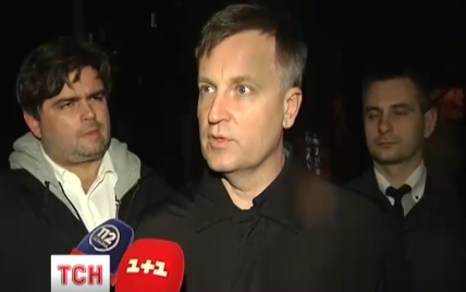 Наливайченко понад вісім годин свідчив у ГПУ у справі Корбана