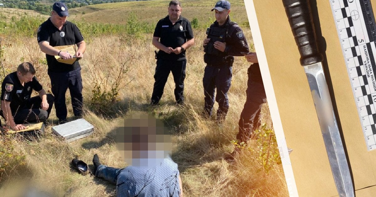 Убийство учеников в Винницкой области