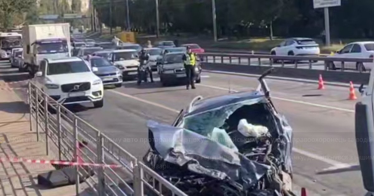 ДТП в Киеве